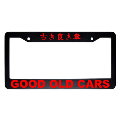Good Old Cars ABS Black Plastic Kanji Japanese License Plate Frame - Red Text