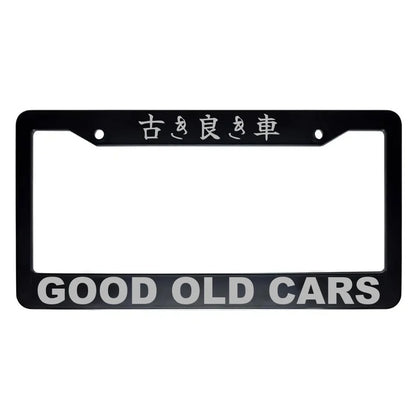 Good Old Cars ABS Black Plastic Kanji Japanese License Plate Frame - Silver Text