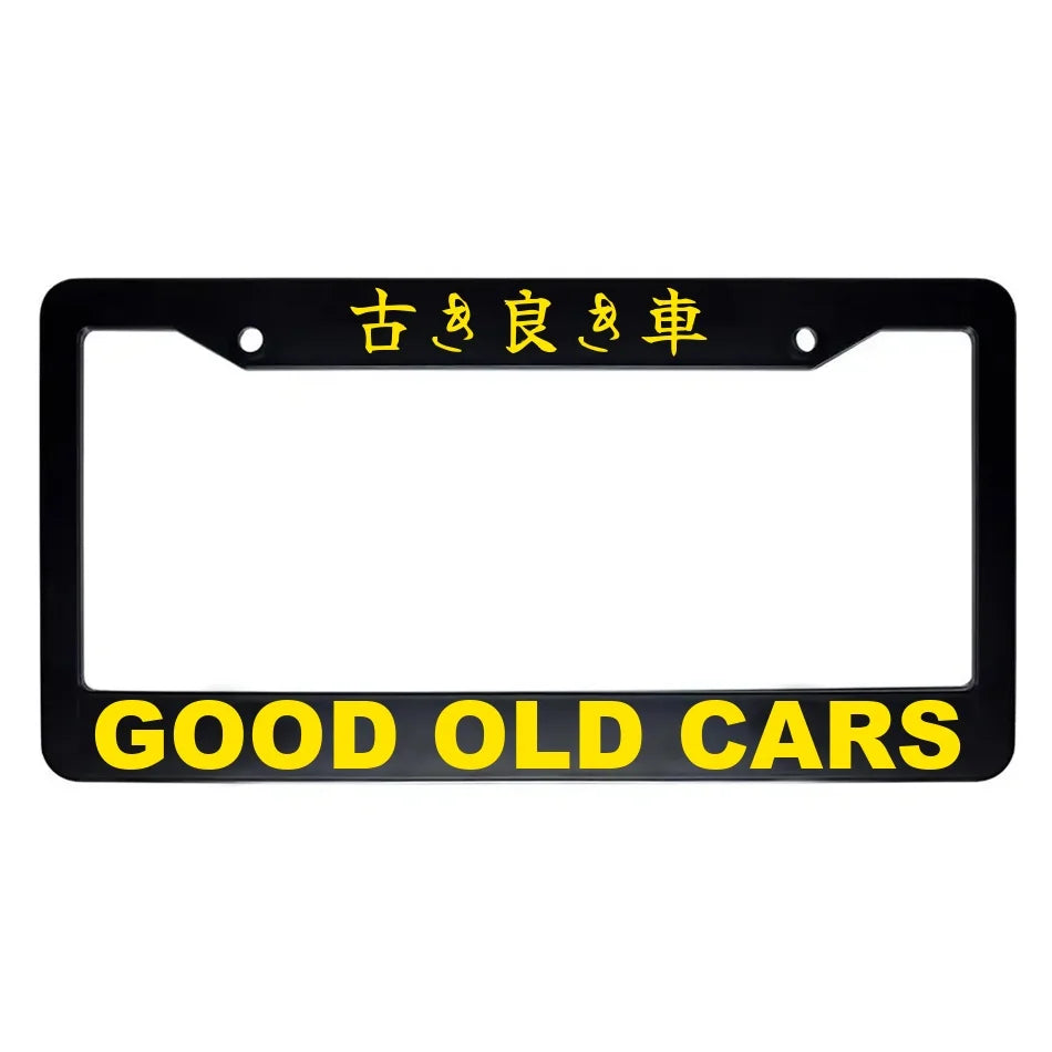 Good Old Cars ABS Black Plastic Kanji Japanese License Plate Frame - Yellow Text