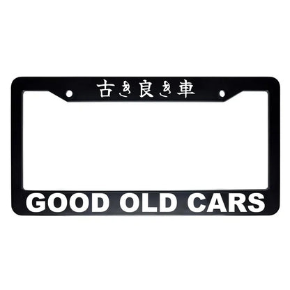 Good Old Cars ABS Black Plastic Kanji Japanese License Plate Frame - White Text