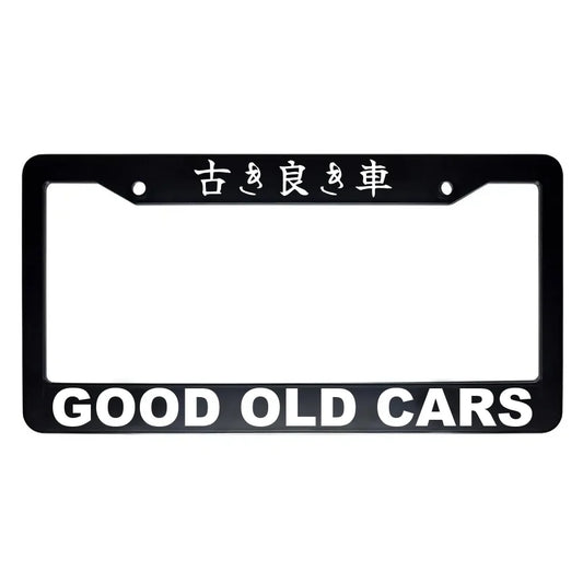 Good Old Cars ABS Black Plastic Kanji Japanese License Plate Frame - White Text