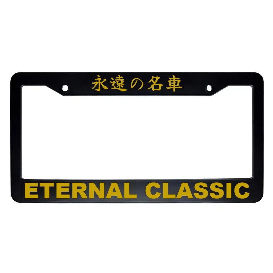 Eternal Classic ABS Black Plastic Kanji Japanese License Plate Frame - Gold Text