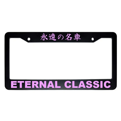 Eternal Classic ABS Black Plastic Kanji Japanese License Plate Frame - Pink Text