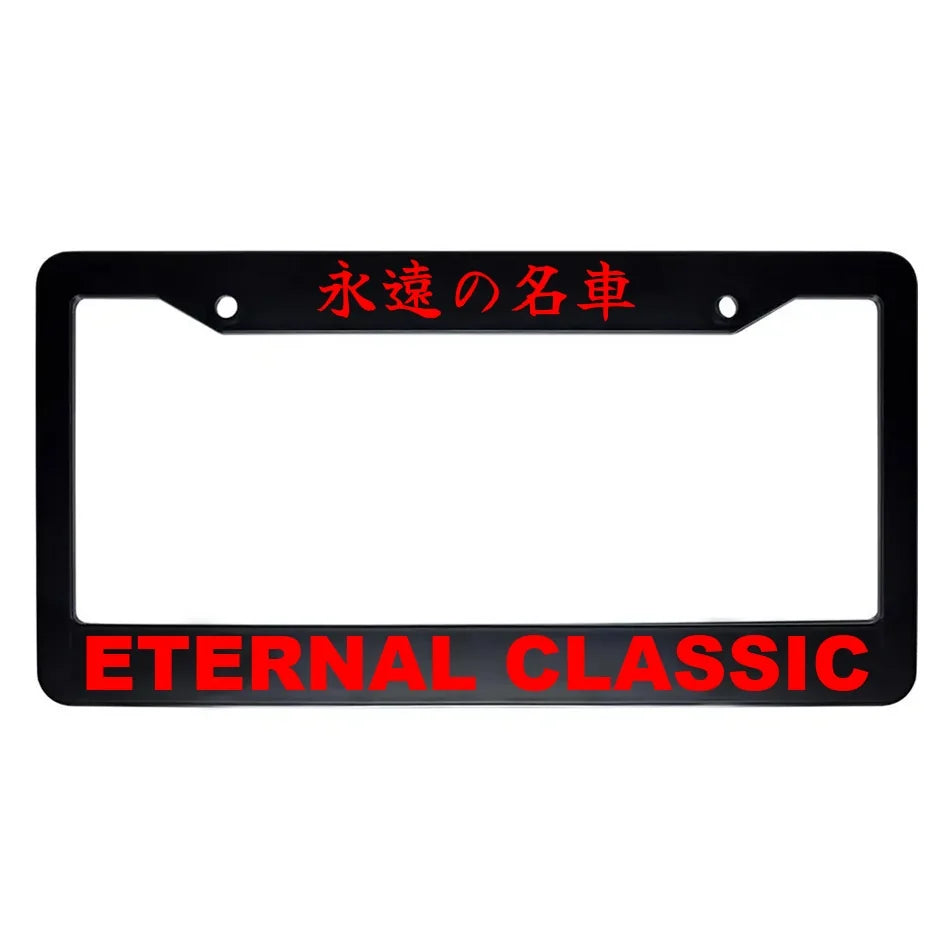 Eternal Classic ABS Black Plastic Kanji Japanese License Plate Frame - Red Text