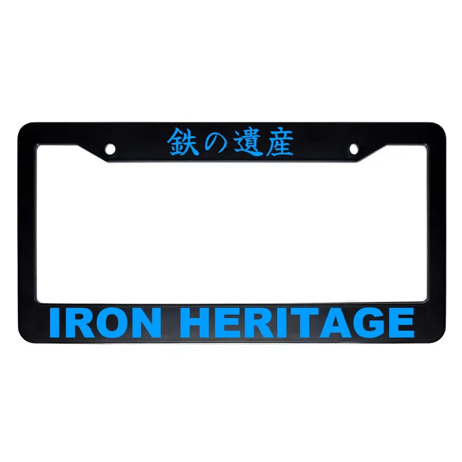 Iron Heritage ABS Black Plastic Kanji Japanese License Plate Frame - Blue Text