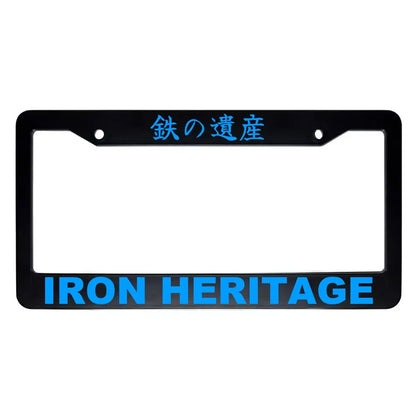 Iron Heritage ABS Black Plastic Kanji Japanese License Plate Frame - Blue Text