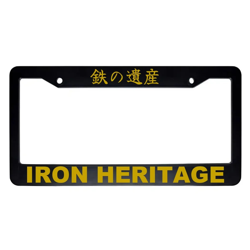 Iron Heritage ABS Black Plastic Kanji Japanese License Plate Frame - Gold Text