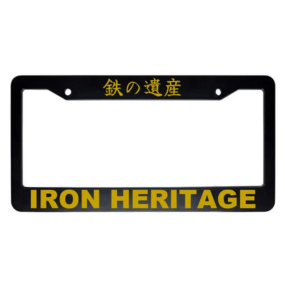 Iron Heritage ABS Black Plastic Kanji Japanese License Plate Frame - Gold Text