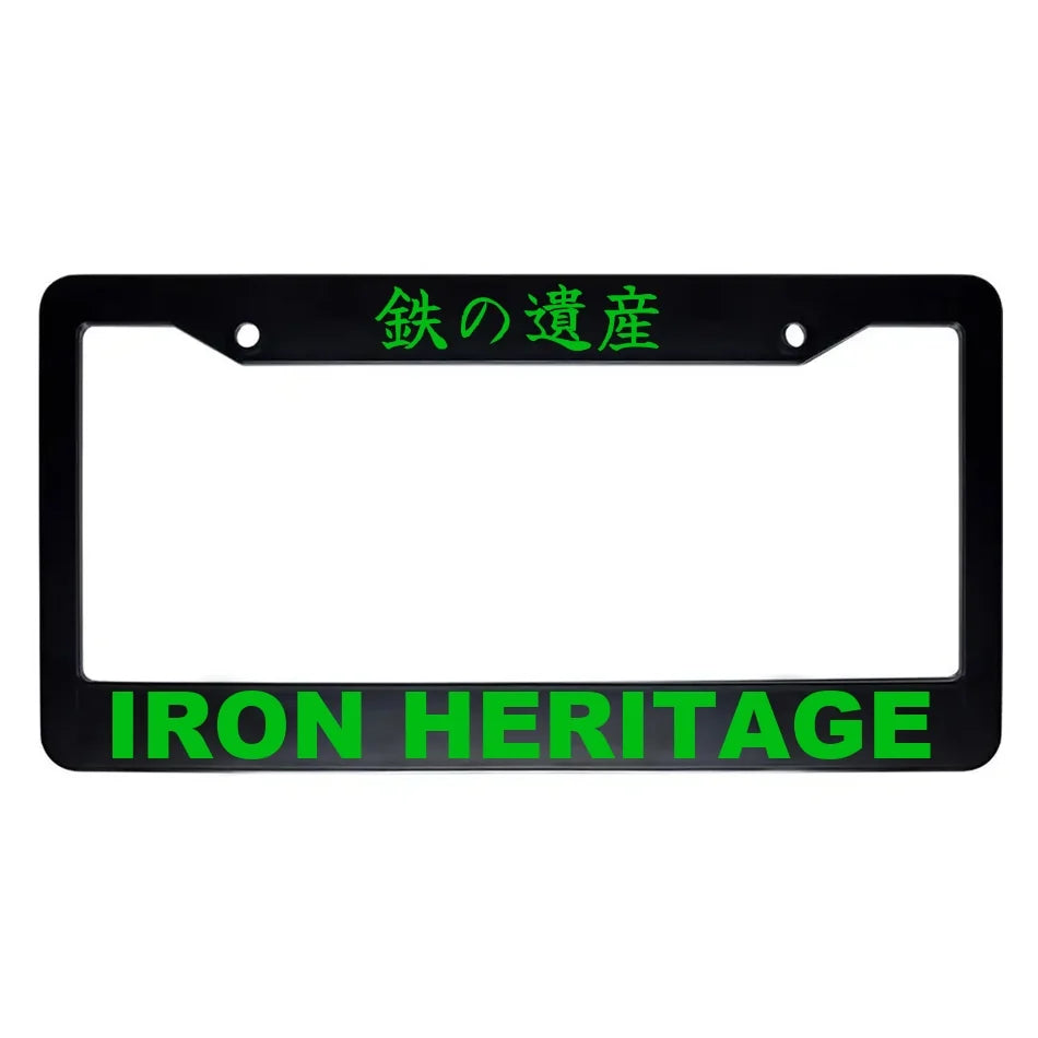 Iron Heritage ABS Black Plastic Kanji Japanese License Plate Frame - Green Text