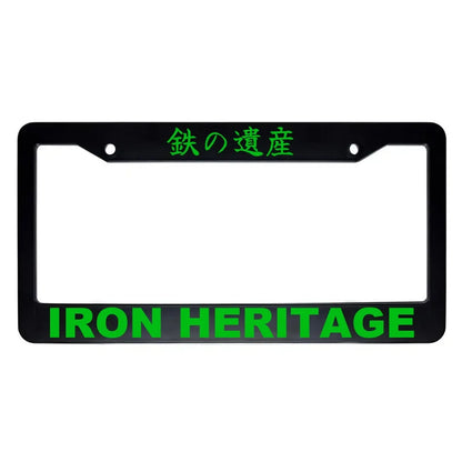 Iron Heritage ABS Black Plastic Kanji Japanese License Plate Frame - Green Text