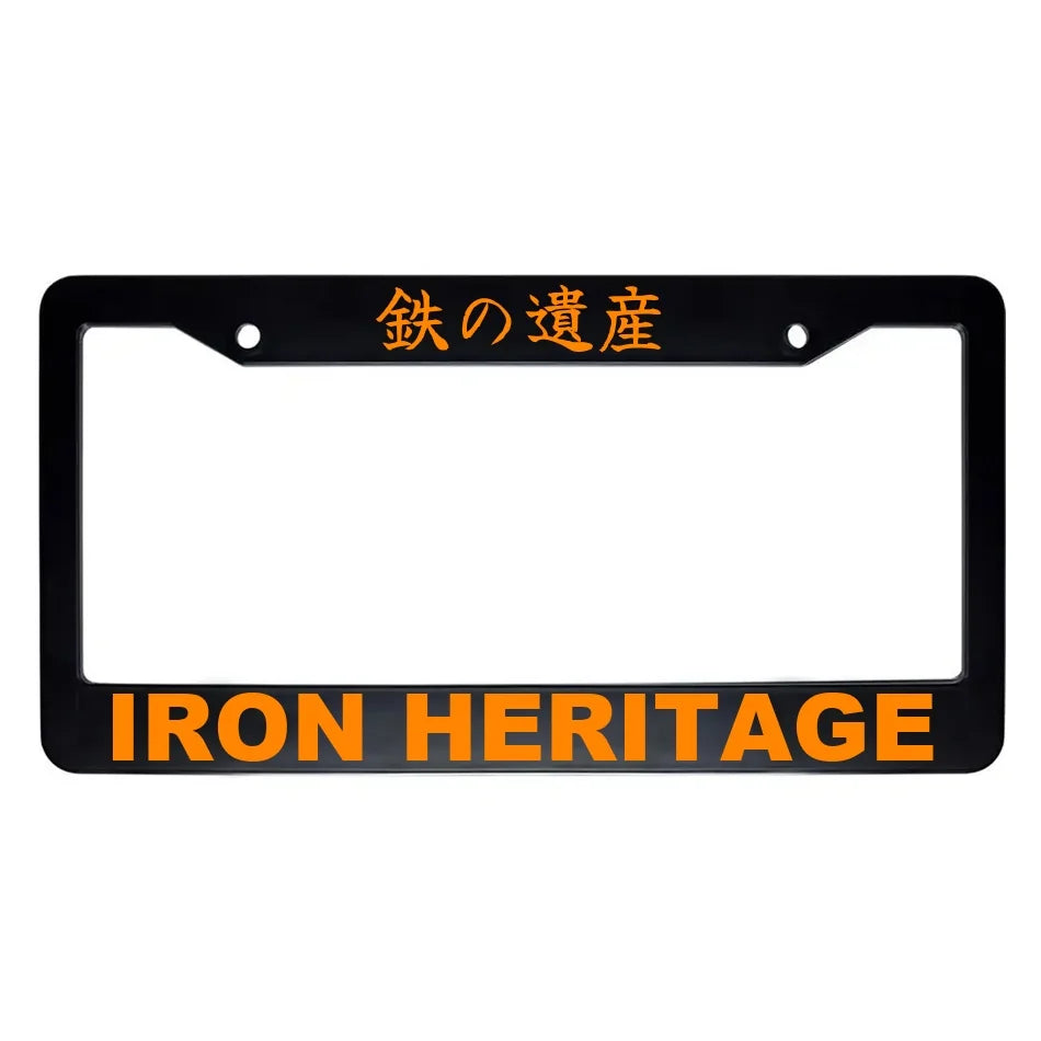 Iron Heritage ABS Black Plastic Kanji Japanese License Plate Frame - Orange Text