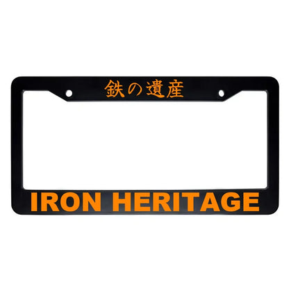 Iron Heritage ABS Black Plastic Kanji Japanese License Plate Frame - Orange Text