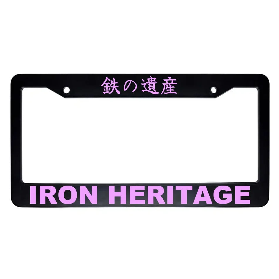 Iron Heritage ABS Black Plastic Kanji Japanese License Plate Frame - Pink Text