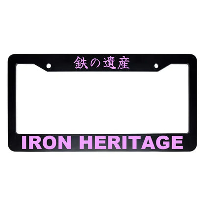 Iron Heritage ABS Black Plastic Kanji Japanese License Plate Frame - Pink Text