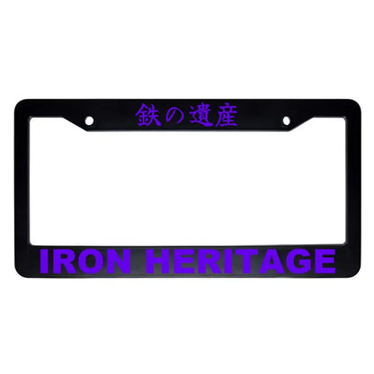 Iron Heritage ABS Black Plastic Kanji Japanese License Plate Frame - Purple Text