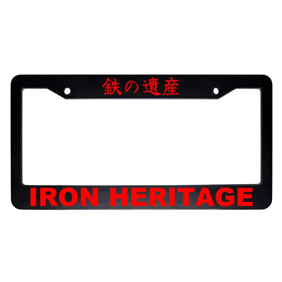 Iron Heritage ABS Black Plastic Kanji Japanese License Plate Frame - Red Text