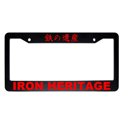 Iron Heritage ABS Black Plastic Kanji Japanese License Plate Frame - Red Text