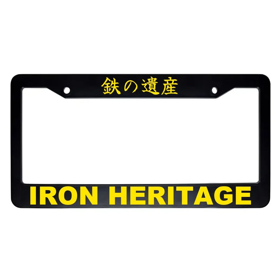 Iron Heritage ABS Black Plastic Kanji Japanese License Plate Frame - Yellow Text