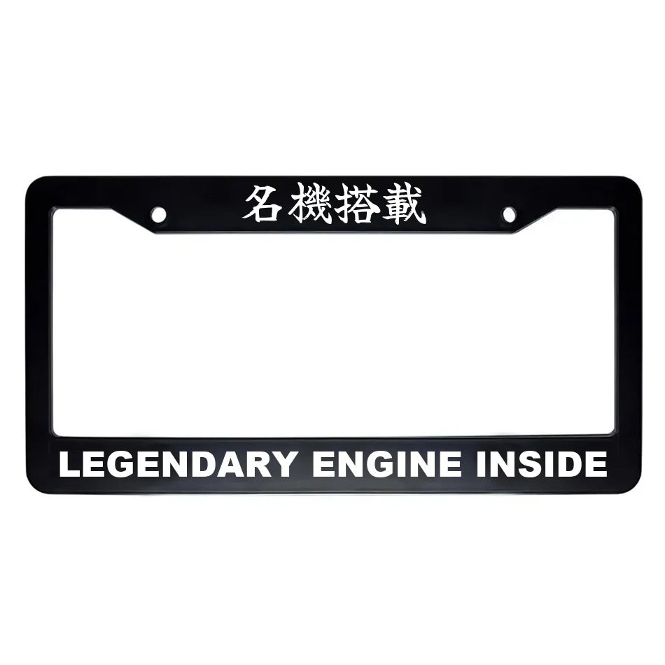 Legendary Engine Inside ABS Black Plastic Kanji Japanese License Plate Frame - White Text