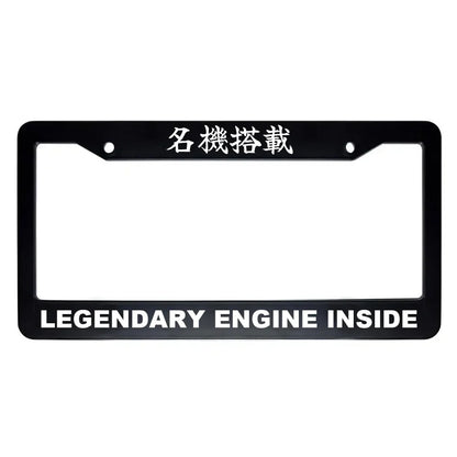 Legendary Engine Inside ABS Black Plastic Kanji Japanese License Plate Frame - White Text