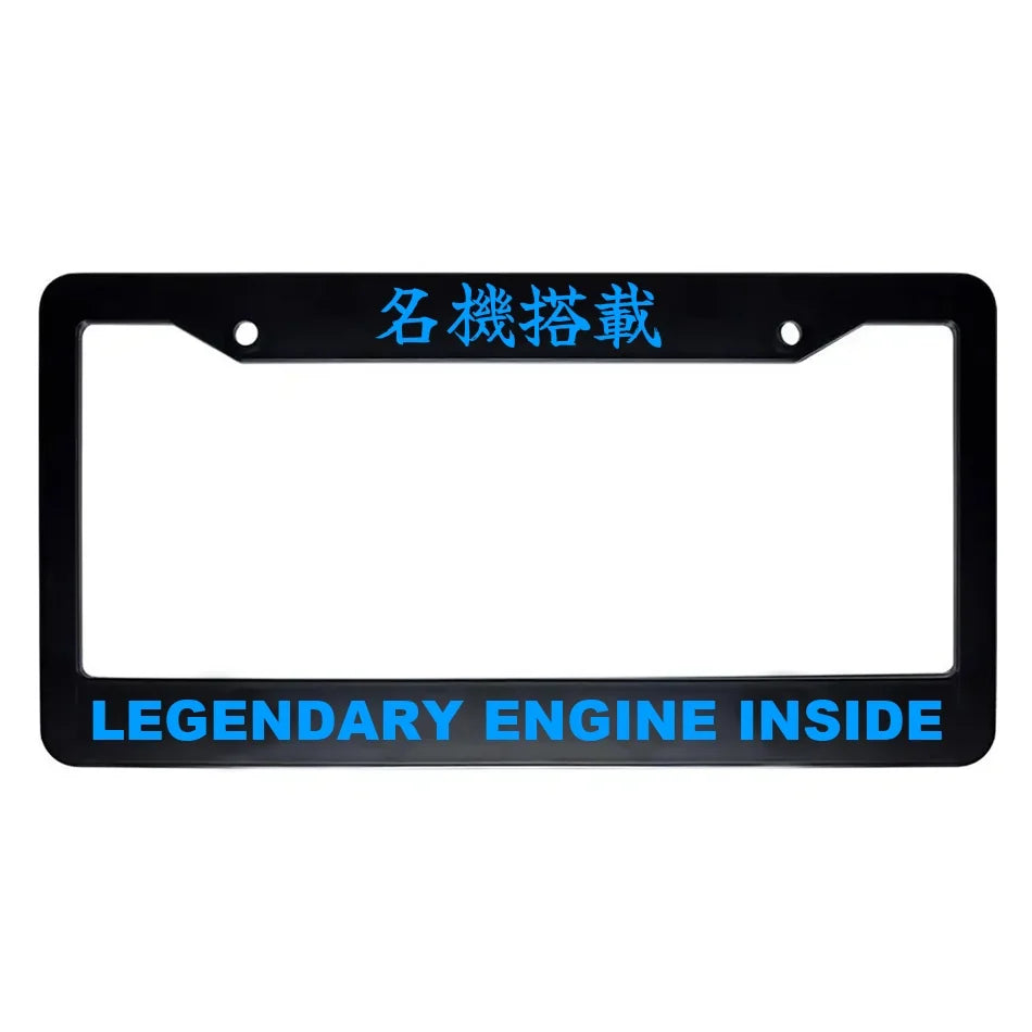 Legendary Engine Inside ABS Black Plastic Kanji Japanese License Plate Frame - Blue Text
