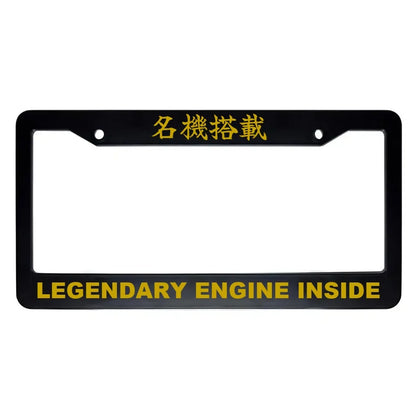 Legendary Engine Inside ABS Black Plastic Kanji Japanese License Plate Frame - Gold Text