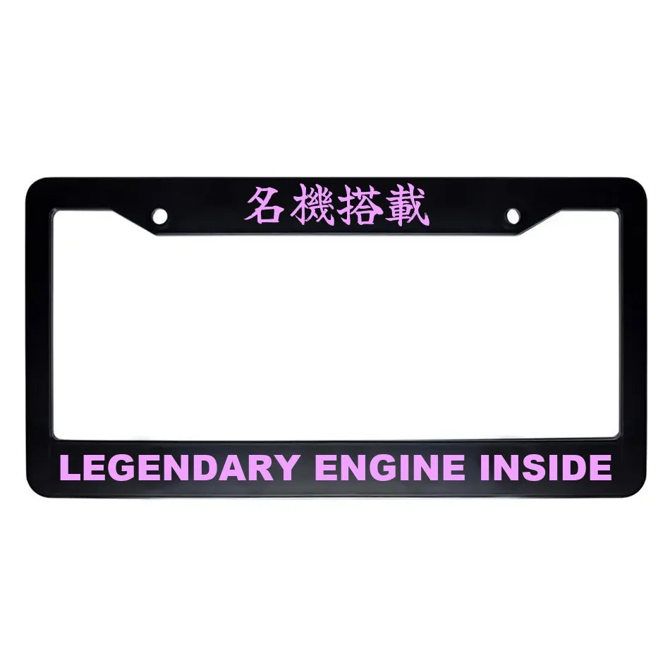 Legendary Engine Inside ABS Black Plastic Kanji Japanese License Plate Frame - Pink Text