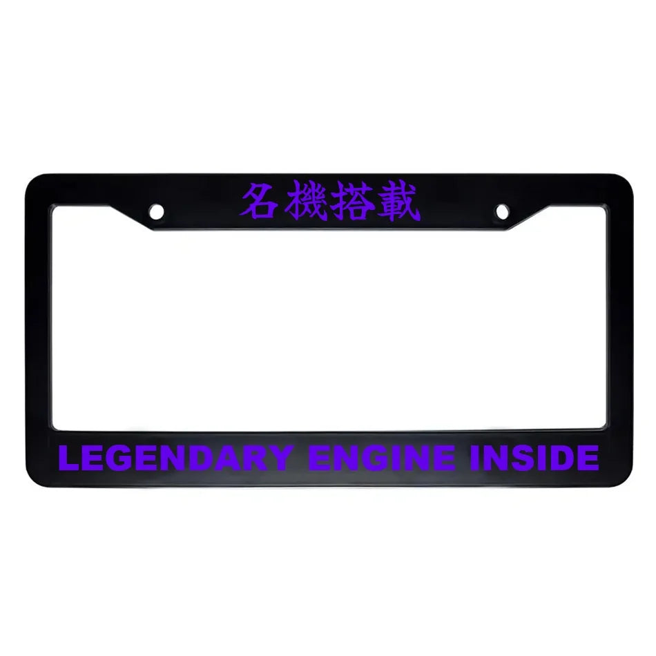 Legendary Engine Inside ABS Black Plastic Kanji Japanese License Plate Frame - Purple Text