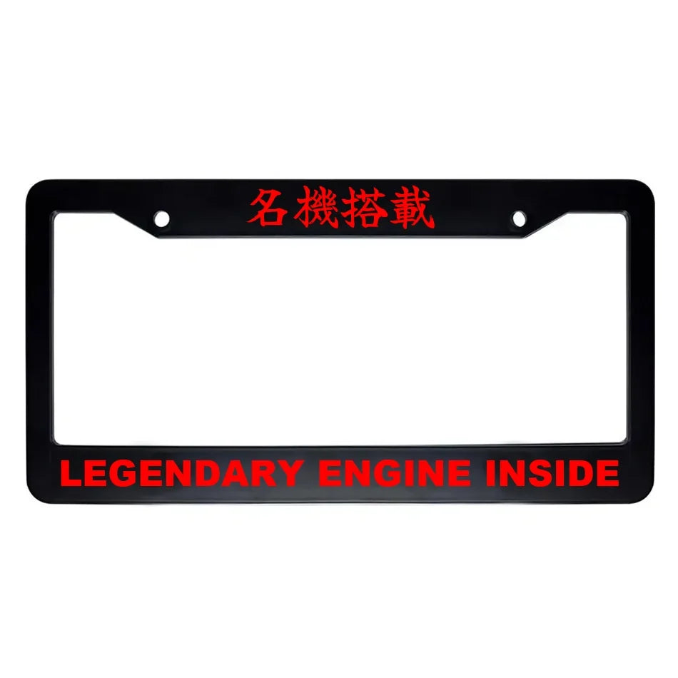 Legendary Engine Inside ABS Black Plastic Kanji Japanese License Plate Frame - Red Text