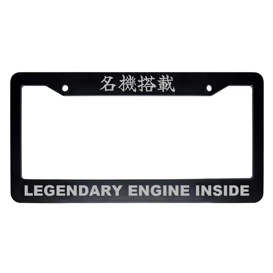 Legendary Engine Inside ABS Black Plastic Kanji Japanese License Plate Frame - Silver Text