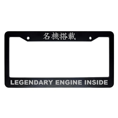 Legendary Engine Inside ABS Black Plastic Kanji Japanese License Plate Frame - Silver Text