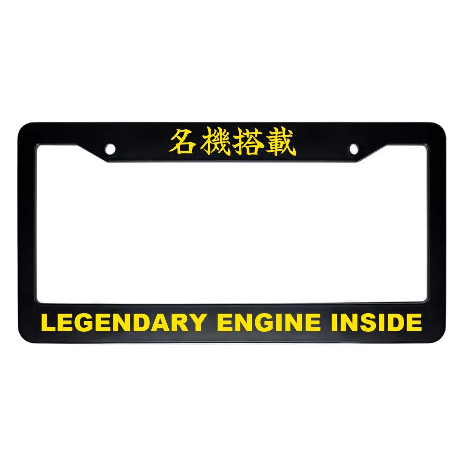 Legendary Engine Inside ABS Black Plastic Kanji Japanese License Plate Frame - Yellow Text
