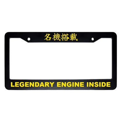 Legendary Engine Inside ABS Black Plastic Kanji Japanese License Plate Frame - Yellow Text