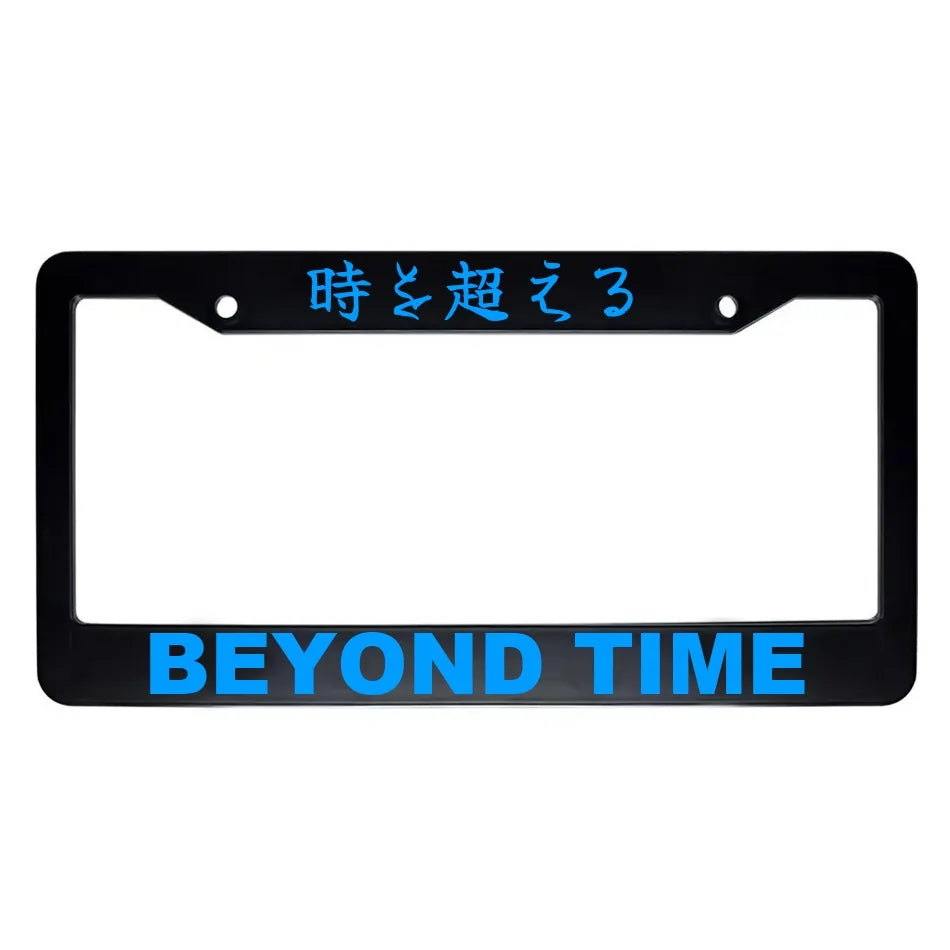 Beyond Time ABS Black Plastic Kanji Japanese License Plate Frame - Blue Text
