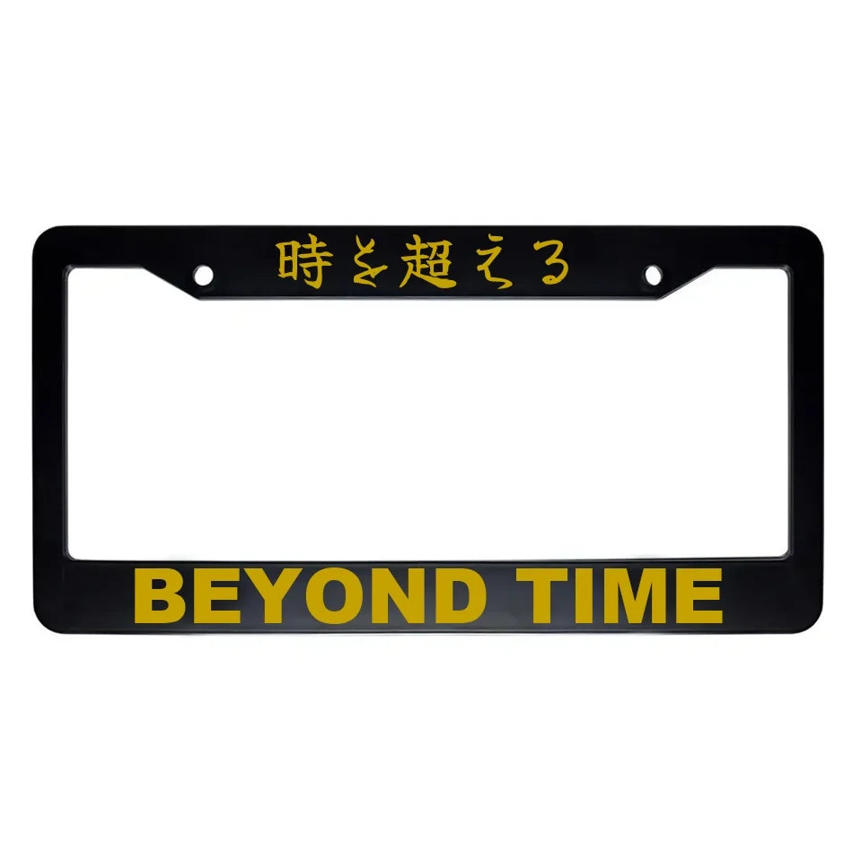 Beyond Time ABS Black Plastic Kanji Japanese License Plate Frame - Gold Text
