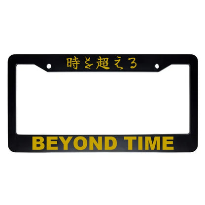 Beyond Time ABS Black Plastic Kanji Japanese License Plate Frame - Gold Text