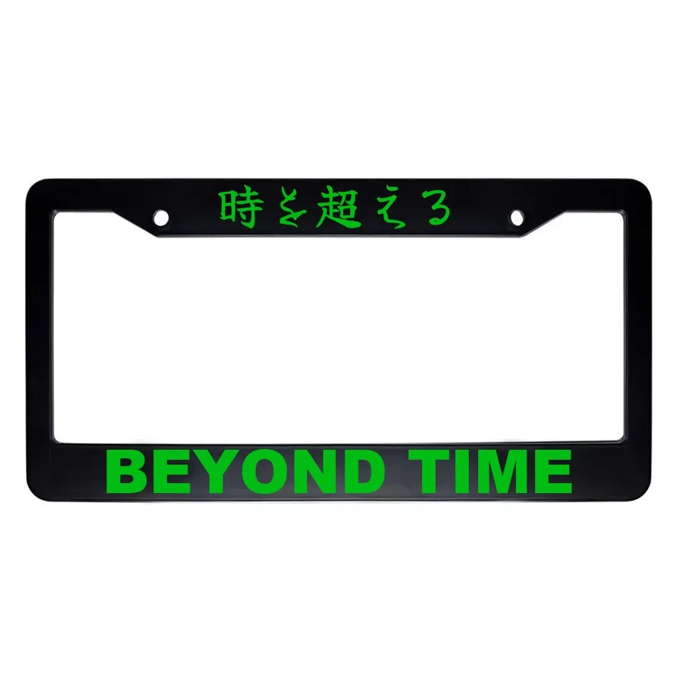 Beyond Time ABS Black Plastic Kanji Japanese License Plate Frame - Green Text
