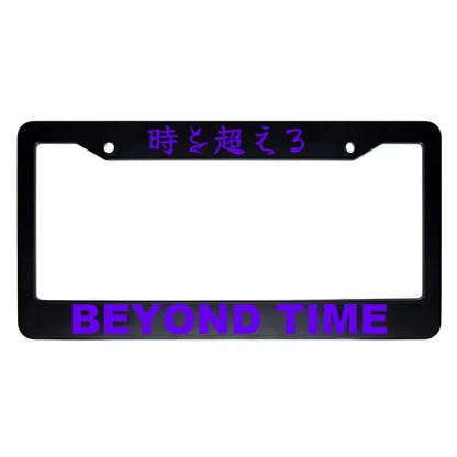 Beyond Time ABS Black Plastic Kanji Japanese License Plate Frame - Purple Text