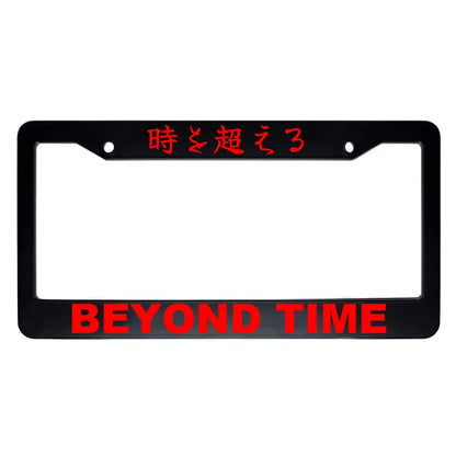 Beyond Time ABS Black Plastic Kanji Japanese License Plate Frame - Red Text