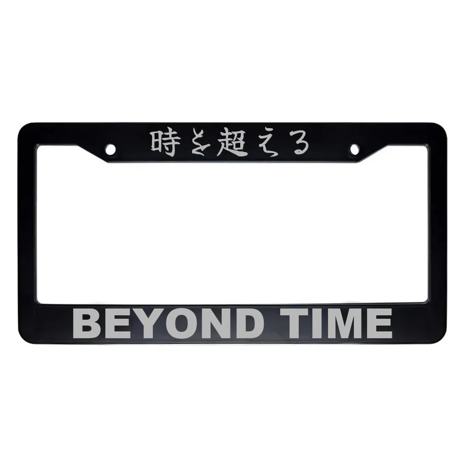 Beyond Time ABS Black Plastic Kanji Japanese License Plate Frame - Silver Text