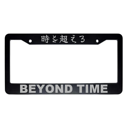 Beyond Time ABS Black Plastic Kanji Japanese License Plate Frame - Silver Text