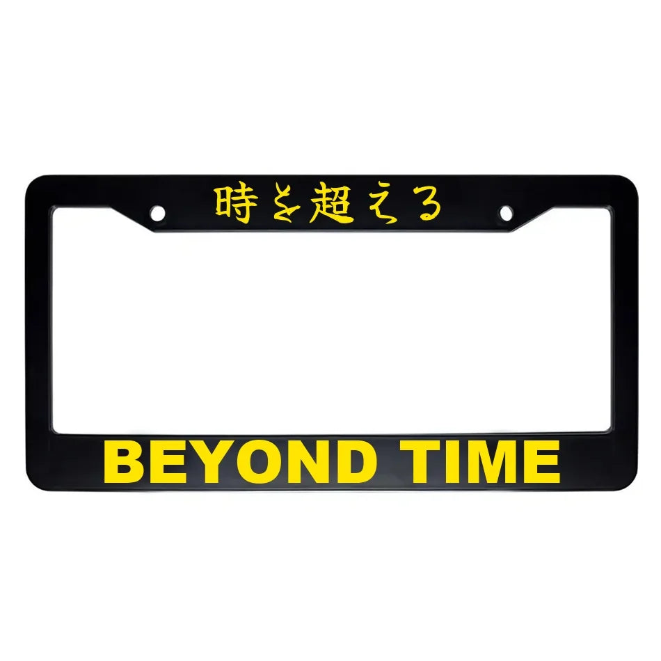 Beyond Time ABS Black Plastic Kanji Japanese License Plate Frame - Yellow Text