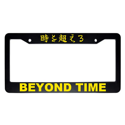 Beyond Time ABS Black Plastic Kanji Japanese License Plate Frame - Yellow Text