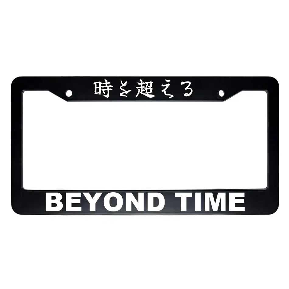 Beyond Time ABS Black Plastic Kanji Japanese License Plate Frame - White Text
