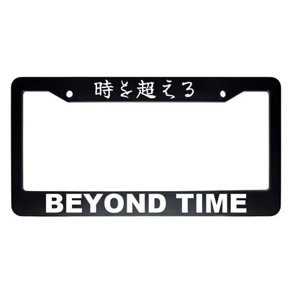 Beyond Time ABS Black Plastic Kanji Japanese License Plate Frame - White Text