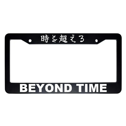 Beyond Time ABS Black Plastic Kanji Japanese License Plate Frame - White Text