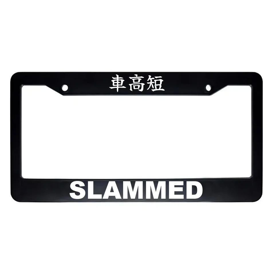 Slammed ABS Black Plastic Kanji Japanese License Plate Frame - White Text