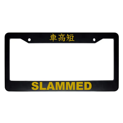 Slammed ABS Black Plastic Kanji Japanese License Plate Frame - Gold Text