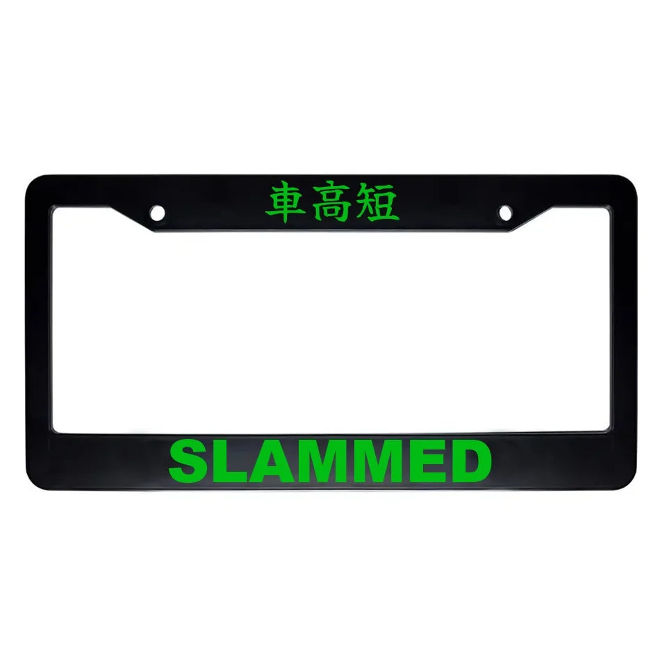 Slammed ABS Black Plastic Kanji Japanese License Plate Frame - Green Text