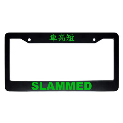 Slammed ABS Black Plastic Kanji Japanese License Plate Frame - Green Text